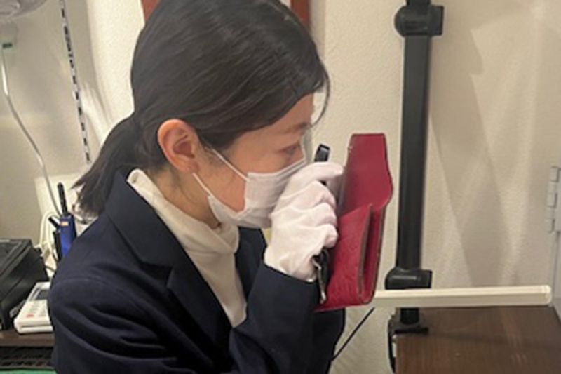 伯楽株式会社の求人・転職情報