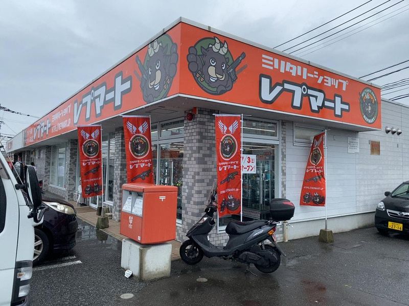 レプマート　福岡店の求人・転職情報-02