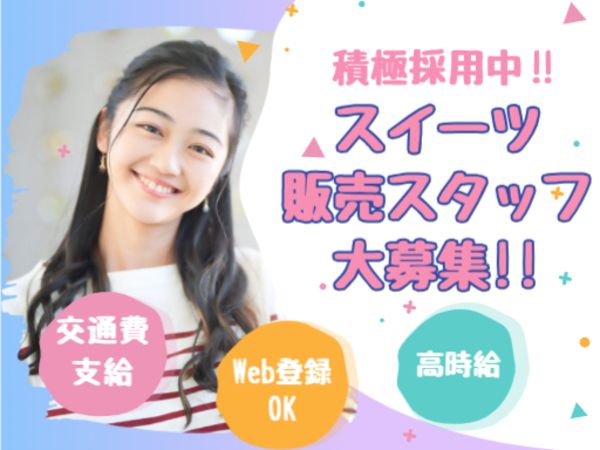 株式会社フォーディー