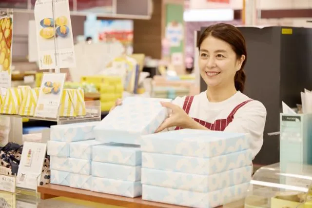 アピタ長岡店のアルバイト・バイト求人情報