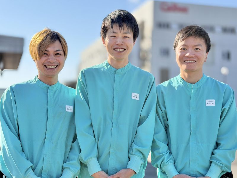 カルビー株式会社の求人・転職情報