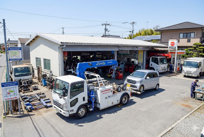 有限会社福島オートセンターの求人・転職情報