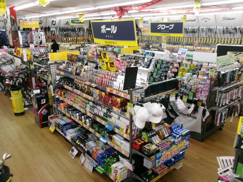 ゴルフパートナー粕屋店のアルバイト・バイト求人情報-03
