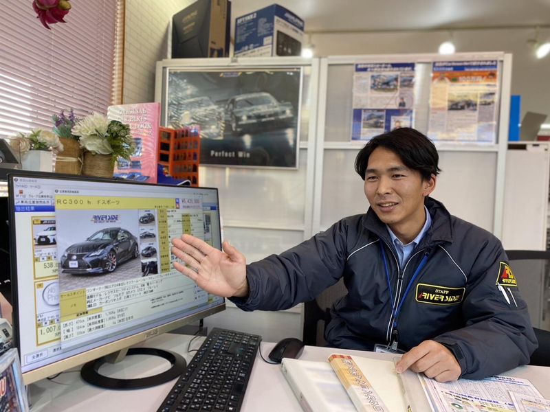 株式会社リバーサイドの求人・転職情報