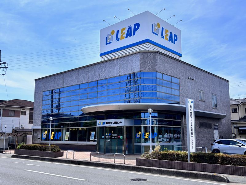 株式会社リープの求人・転職情報