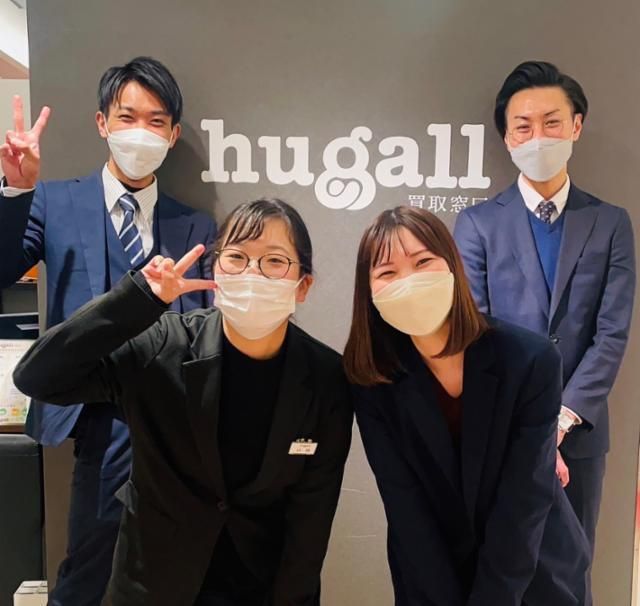 hugall井筒屋 直方ショップ店