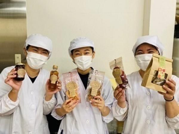 株式会社堀内果実園　堀内果実園LANDのアルバイト・バイト求人情報-03