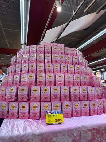フードマーケット　びっくり市　食品のアルバイト・バイト求人情報-04