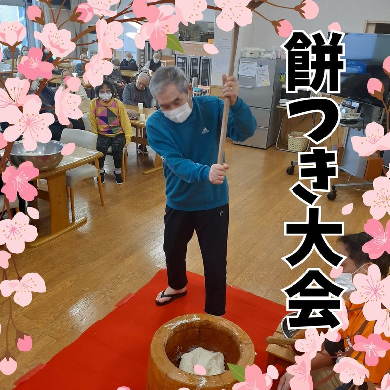 株式会社らくらケアの求人・転職情報