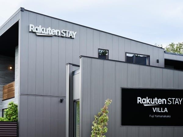 楽天ステイホスピタリティ株式会社のアルバイト・バイト求人情報-02