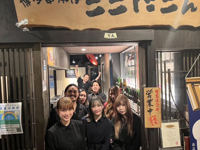 博多野菜巻き串焼き　ここにこんね　立川店のアルバイト・バイト求人情報-04