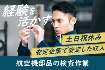 シーデーピージャパン株式会社