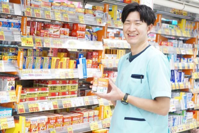 ダイレックス　高槻宮田店のアルバイト・バイト求人情報-33