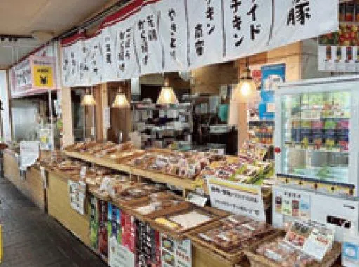 名物とりからのアルバイト・バイト求人情報
