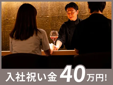 DineVita Group株式会社の求人・転職情報