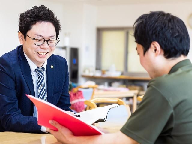 求人画像