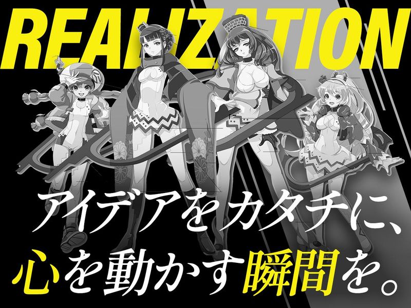 株式会社サンタエンタテイメント　本社(池袋)のアルバイト・バイト求人情報-01