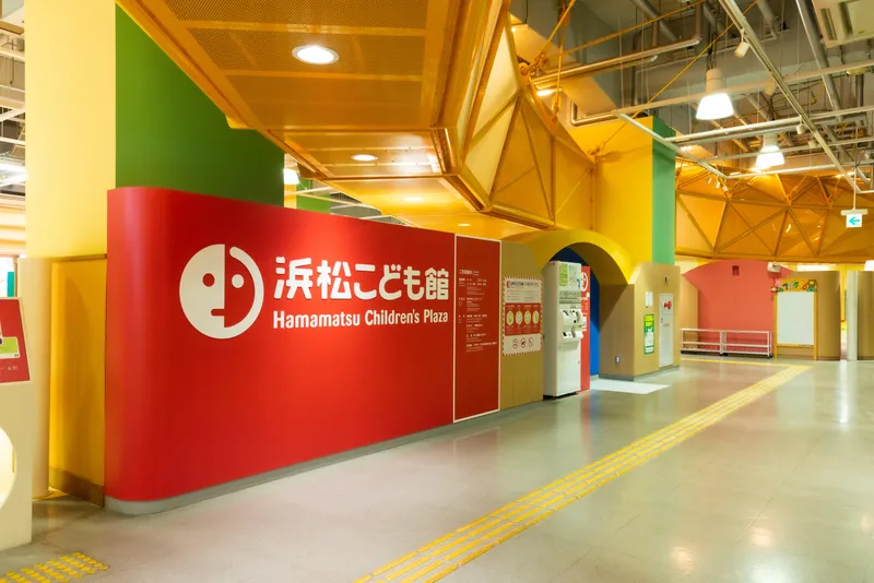 遠鉄アシスト株式会社の求人・転職情報