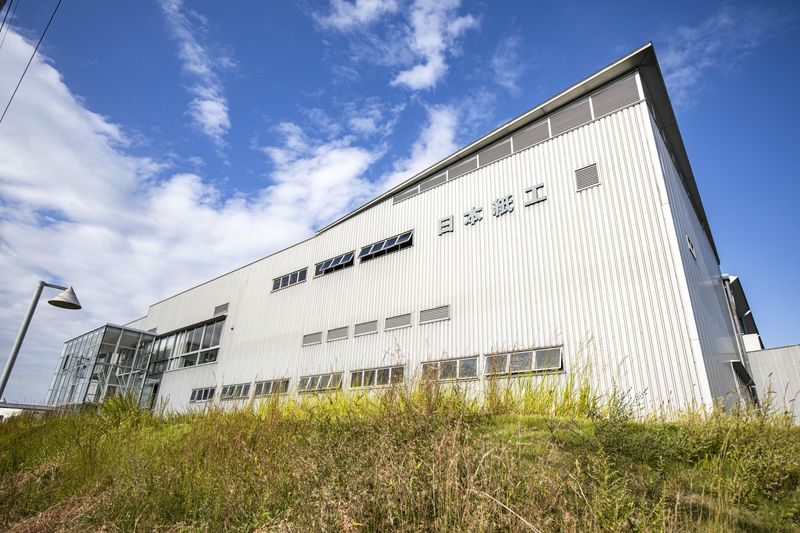 日本紙工株式会社の求人・転職情報