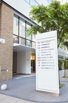 ドラッグストアコスモス　本社スタッフ(総務)のアルバイト・バイト求人情報-33