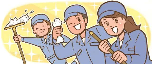 株式会社　三愛美装センターのアルバイト・バイト求人情報-03