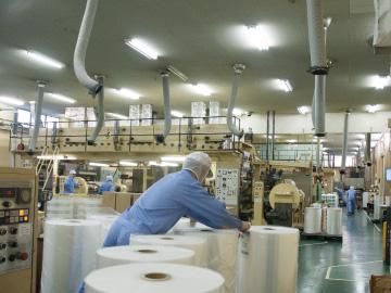 日栄産業株式会社の求人・転職情報