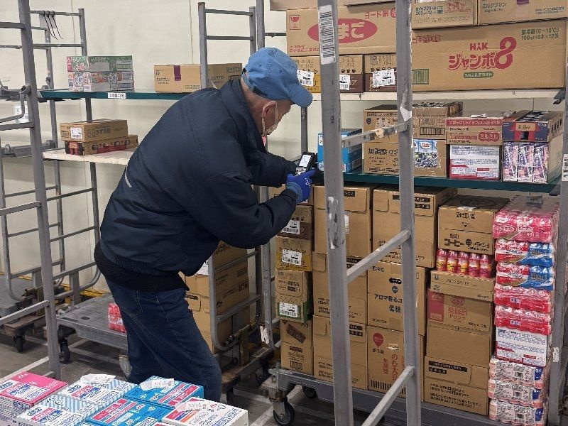 ロジスティード中部株式会社の求人・転職情報