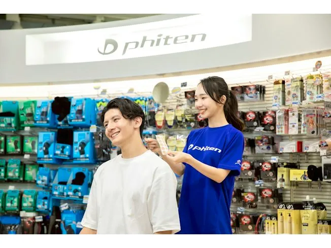 ファイテンショップ釧路店のアルバイト・バイト求人情報