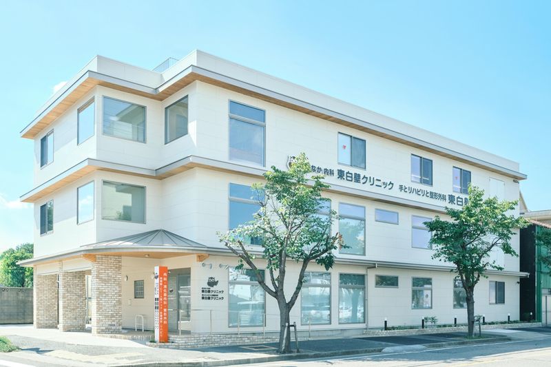 医療法人名甲会-0005の求人・転職情報