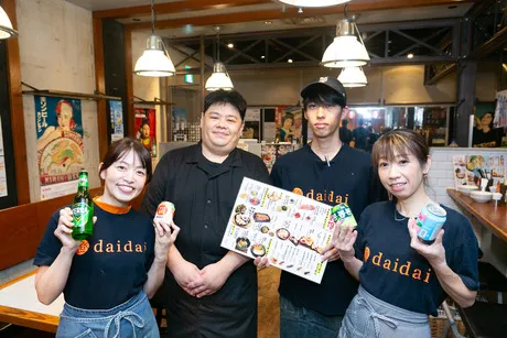 ダイダイ　横浜みなとみらい店のアルバイト・バイト求人情報-47