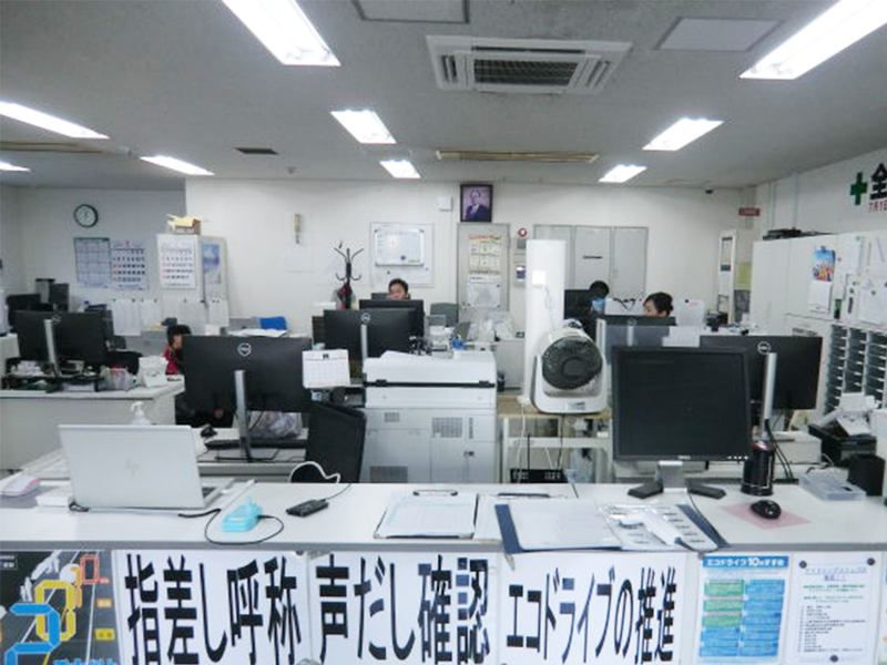 神戸三興物流株式会社のアルバイト・バイト求人情報-04