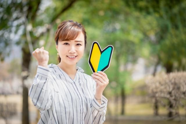 株式会社アイメックスNo1742のアルバイト・バイト求人情報-03