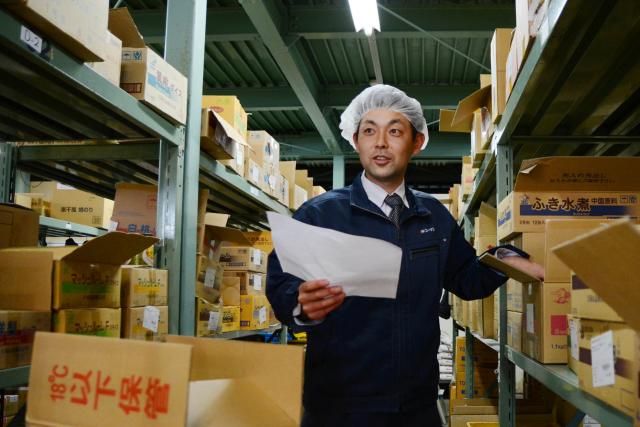 ㈱コーゲツの求人・転職情報