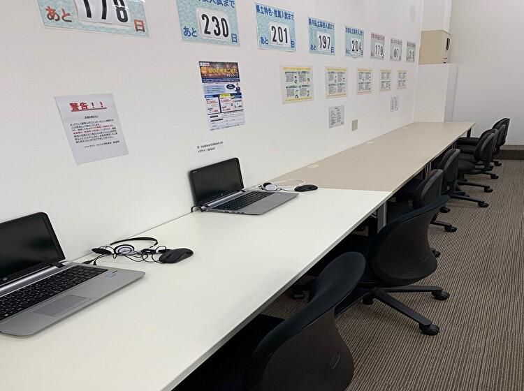 セイハネットワーク株式会社　個別指導塾トライプラス　アルプラザ栗東教室のアルバイト・バイト求人情報-04