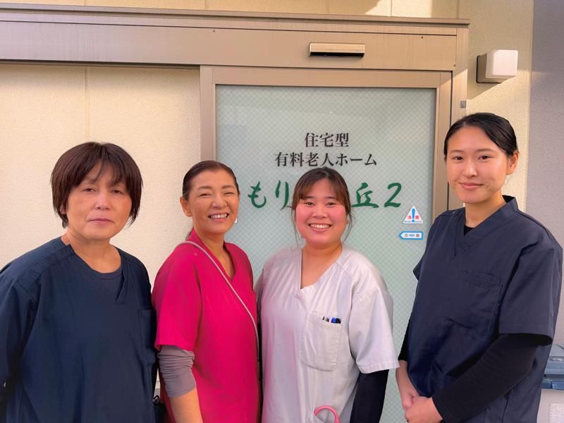 サービス付き高齢者向け住宅　もりたの丘･もりたの丘2のアルバイト・バイト求人情報-02