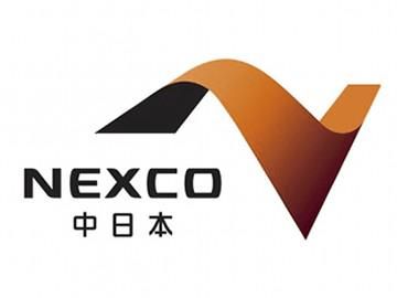 NEXCO中日本サービス株式会社のアルバイト・バイト求人情報-02