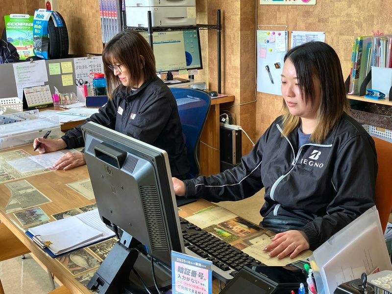 有限会社明野タイヤサービスの求人・転職情報