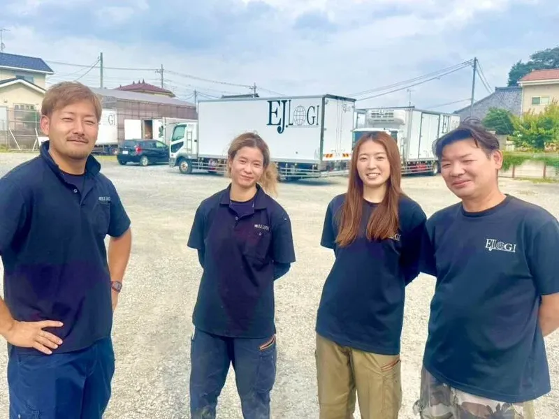 株式会社EJ.LOGIのアルバイト・バイト求人情報