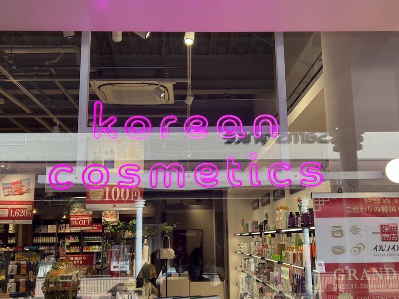 株式会社gcompanyのアルバイト・バイト求人情報-05