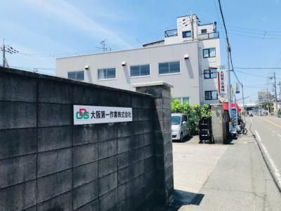 大阪第一作業　門真第2倉庫のアルバイト・バイト求人情報-05