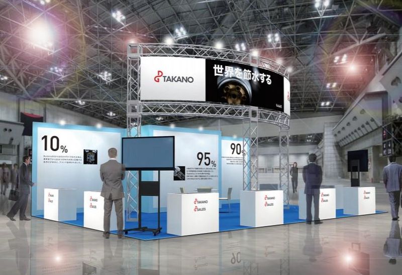 株式会社DGSALES-0003の求人・転職情報