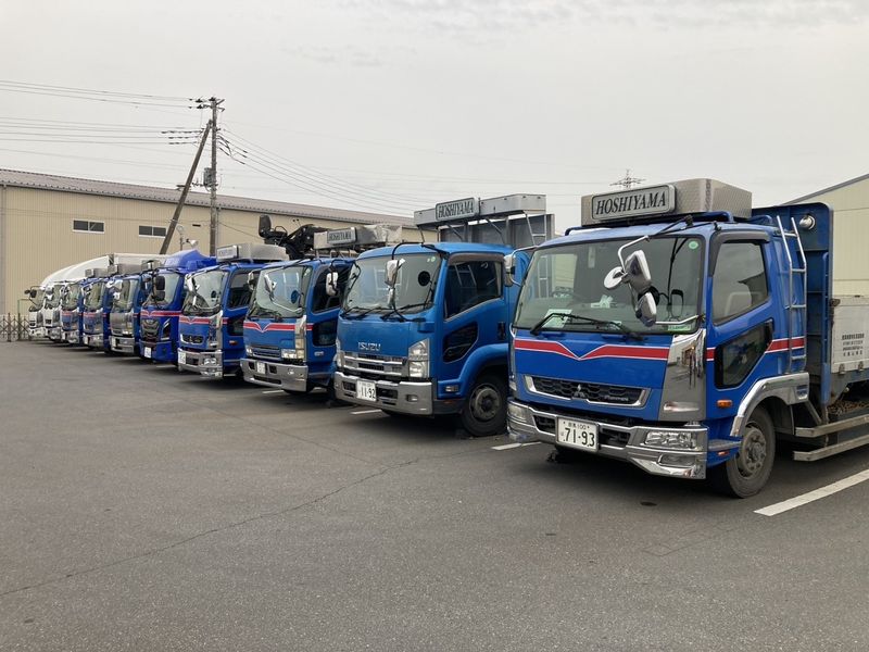 有限会社星山商店 邑楽事業所の求人・転職情報