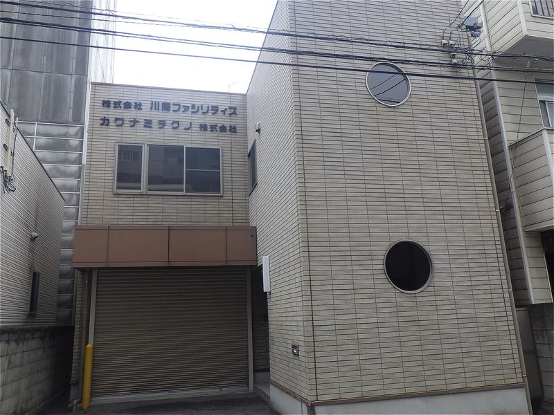 カワナミテクノ株式会社の求人・転職情報
