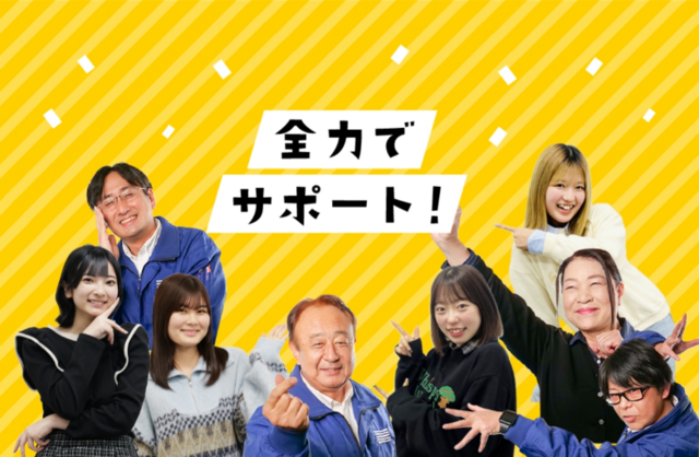 株式会社For A-career リクロジ事業部の求人・転職情報