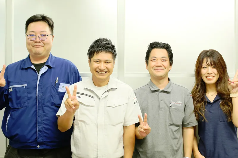 トータルスマート株式会社の求人・転職情報