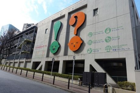 社会福祉法人東京聖労院の求人・転職情報