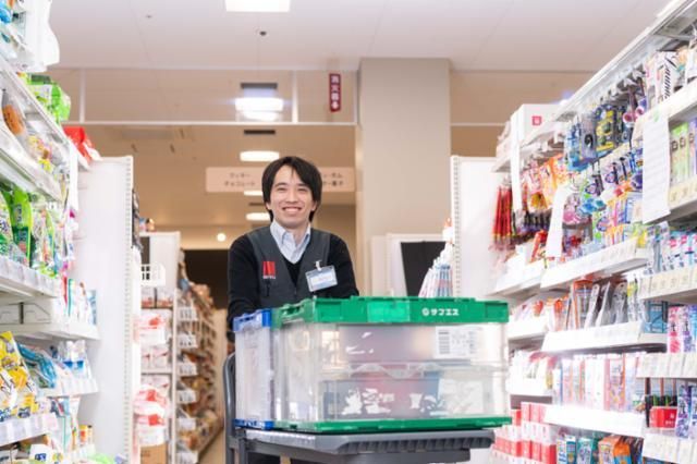 西友 八百津店のアルバイト・バイト求人情報-02