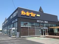 株式会社トーサイの求人・転職情報