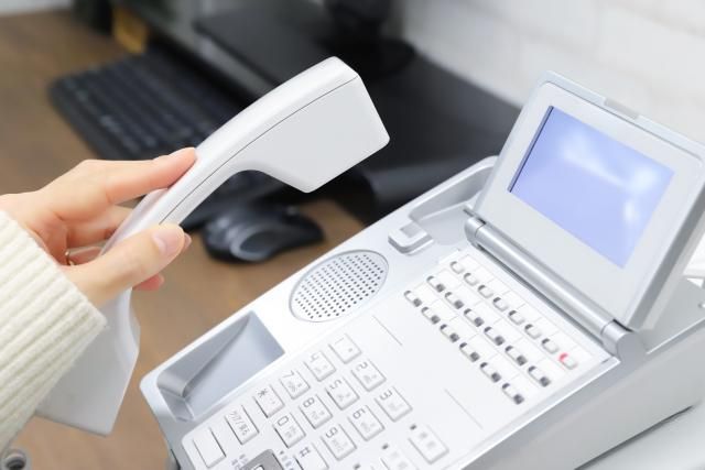 佐竹特殊鋼株式会社の求人・転職情報