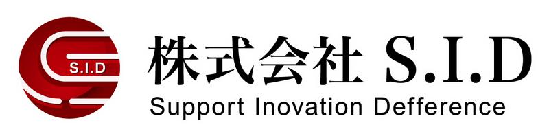 勤務地はコチラ!　新白岡駅より無料送迎バスあり!のアルバイト・バイト求人情報-04